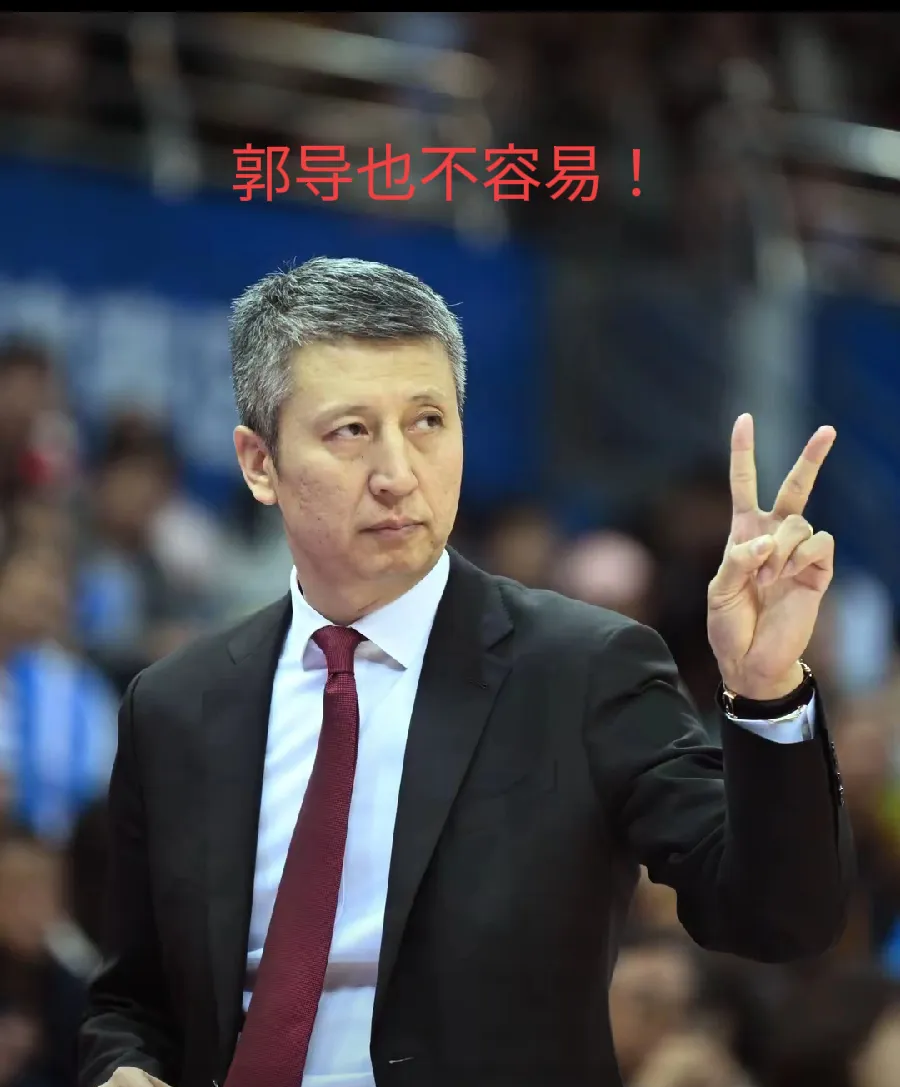 谌龙西甲赛程公布球迷热议(久尔杰维奇任国足代理主教练)