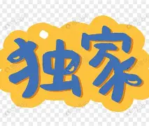 独家:利拉德赛况扑朔迷离的简单介绍 独家:利拉德赛况扑朔迷离的简单介绍