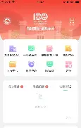 莱万多夫斯基第五杆冲上热搜(莱万多夫斯基进五球后怎么样了)